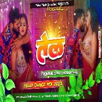 Aawa Tel Lagaadi Sarso Ke New Bhojpuri Tranding 2023 Song mp3 MaaaiMusicChiraiGaonDomanpur